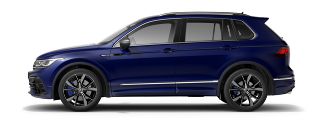 Volkswagen configurator tiguan